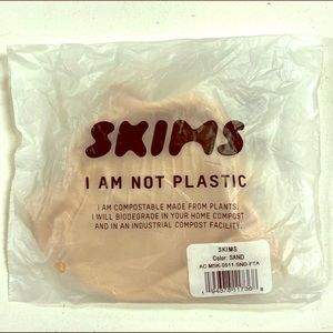 Skim face mask sand color